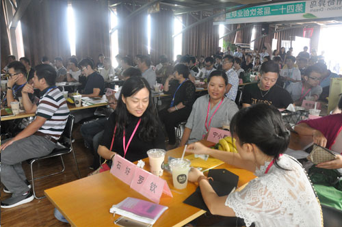 奇异鸟茶饮峰会