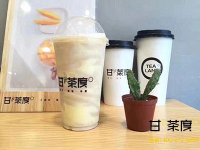 加盟甘茶度奶茶店大概要多少钱